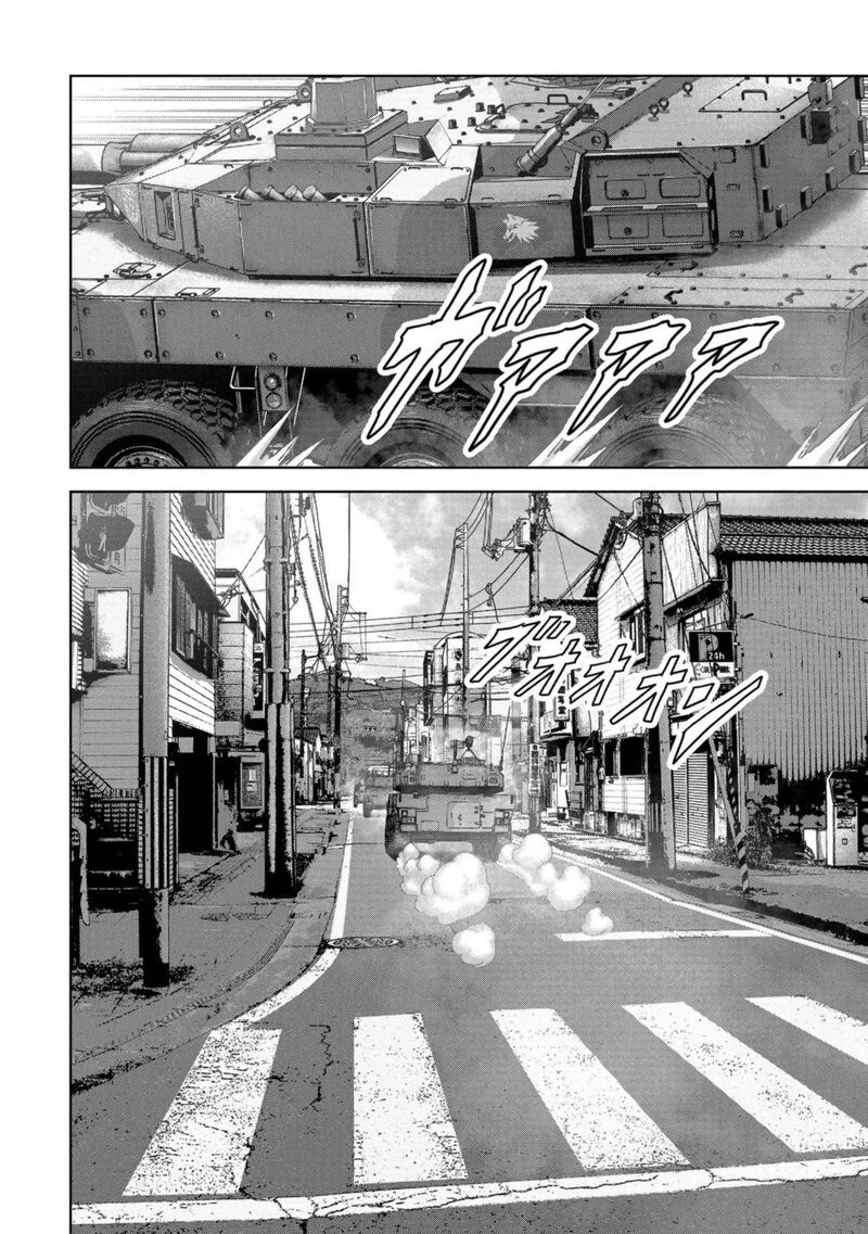 Kaijuu Jieitai Task Force For Paranormal Disaster Management Chapter 38 Page 50