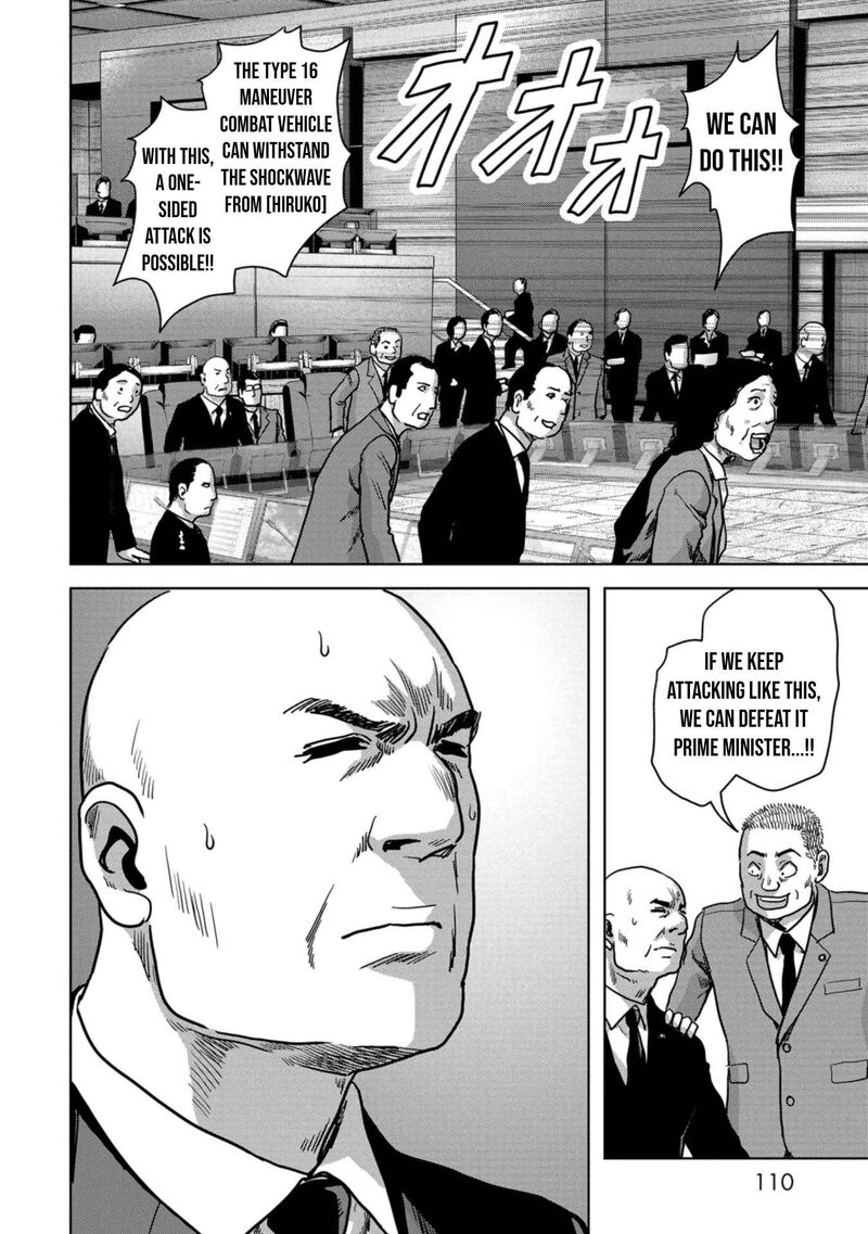 Kaijuu Jieitai Task Force For Paranormal Disaster Management Chapter 38 Page 55