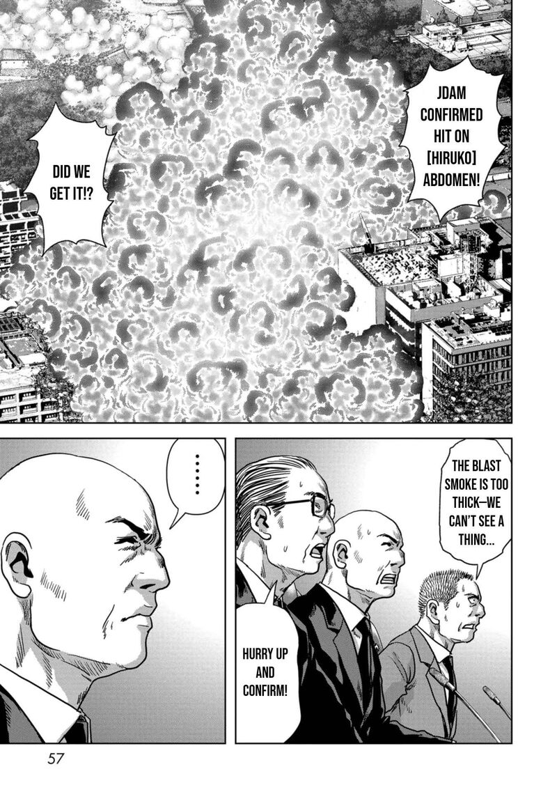 Kaijuu Jieitai Task Force For Paranormal Disaster Management Chapter 38 Page 6