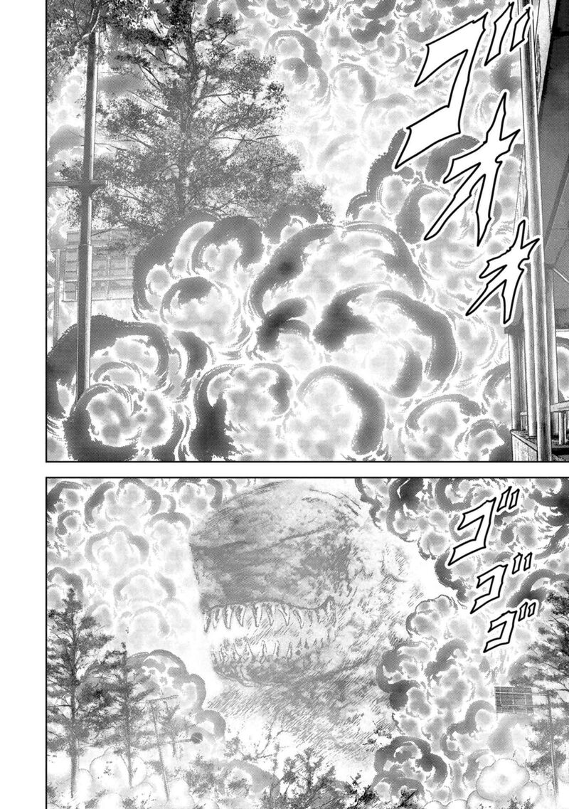 Kaijuu Jieitai Task Force For Paranormal Disaster Management Chapter 38 Page 7