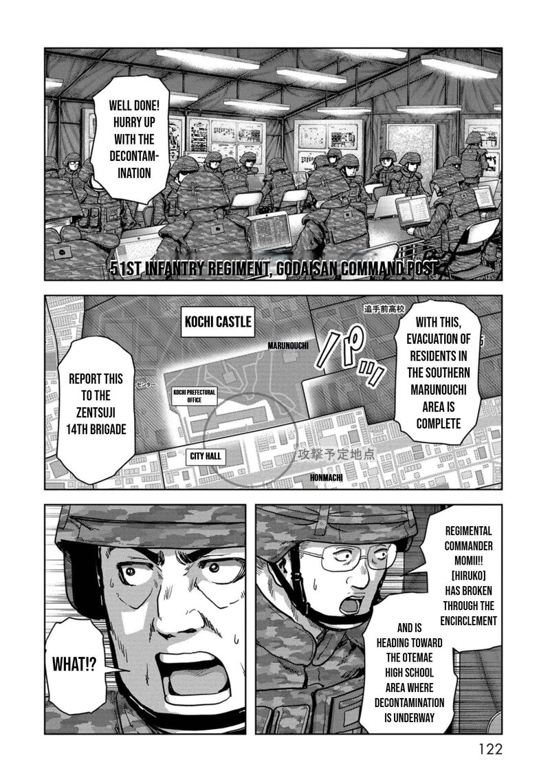 Kaijuu Jieitai Task Force For Paranormal Disaster Management Chapter 39 Page 12