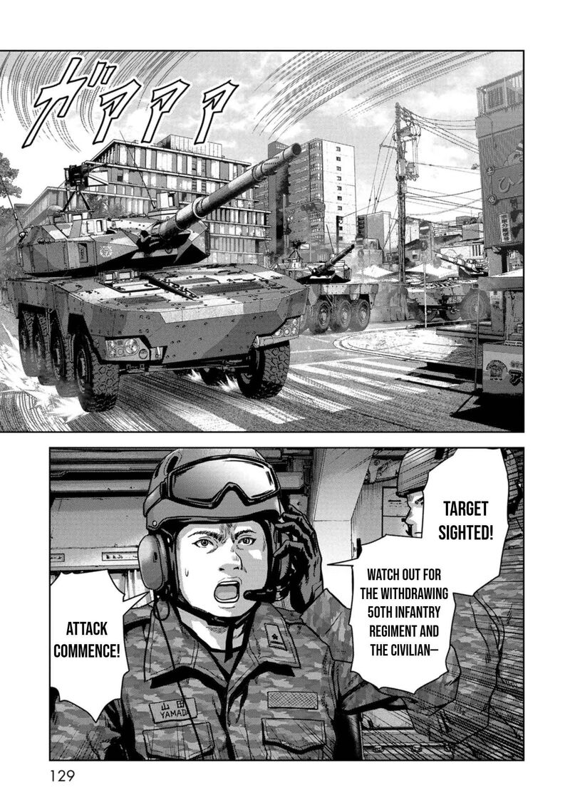 Kaijuu Jieitai Task Force For Paranormal Disaster Management Chapter 39 Page 18