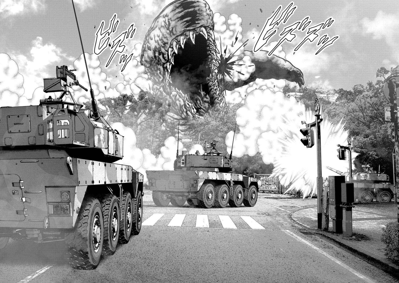 Kaijuu Jieitai Task Force For Paranormal Disaster Management Chapter 39 Page 20