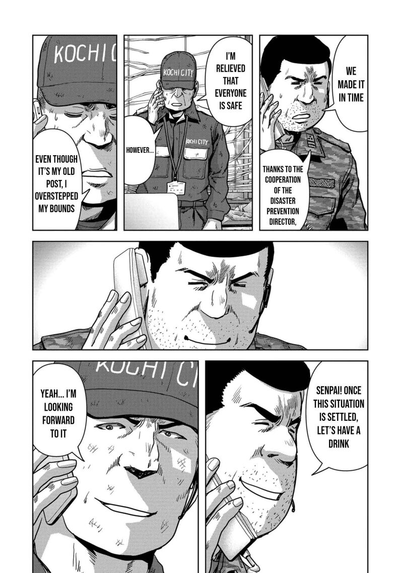 Kaijuu Jieitai Task Force For Paranormal Disaster Management Chapter 39 Page 23