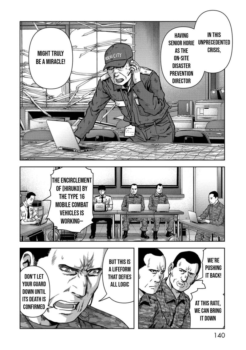 Kaijuu Jieitai Task Force For Paranormal Disaster Management Chapter 39 Page 27