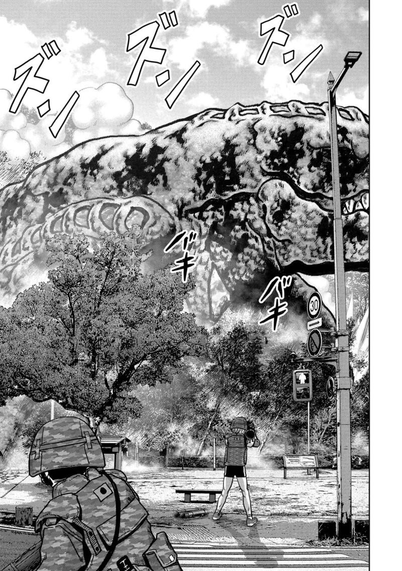 Kaijuu Jieitai Task Force For Paranormal Disaster Management Chapter 39 Page 36