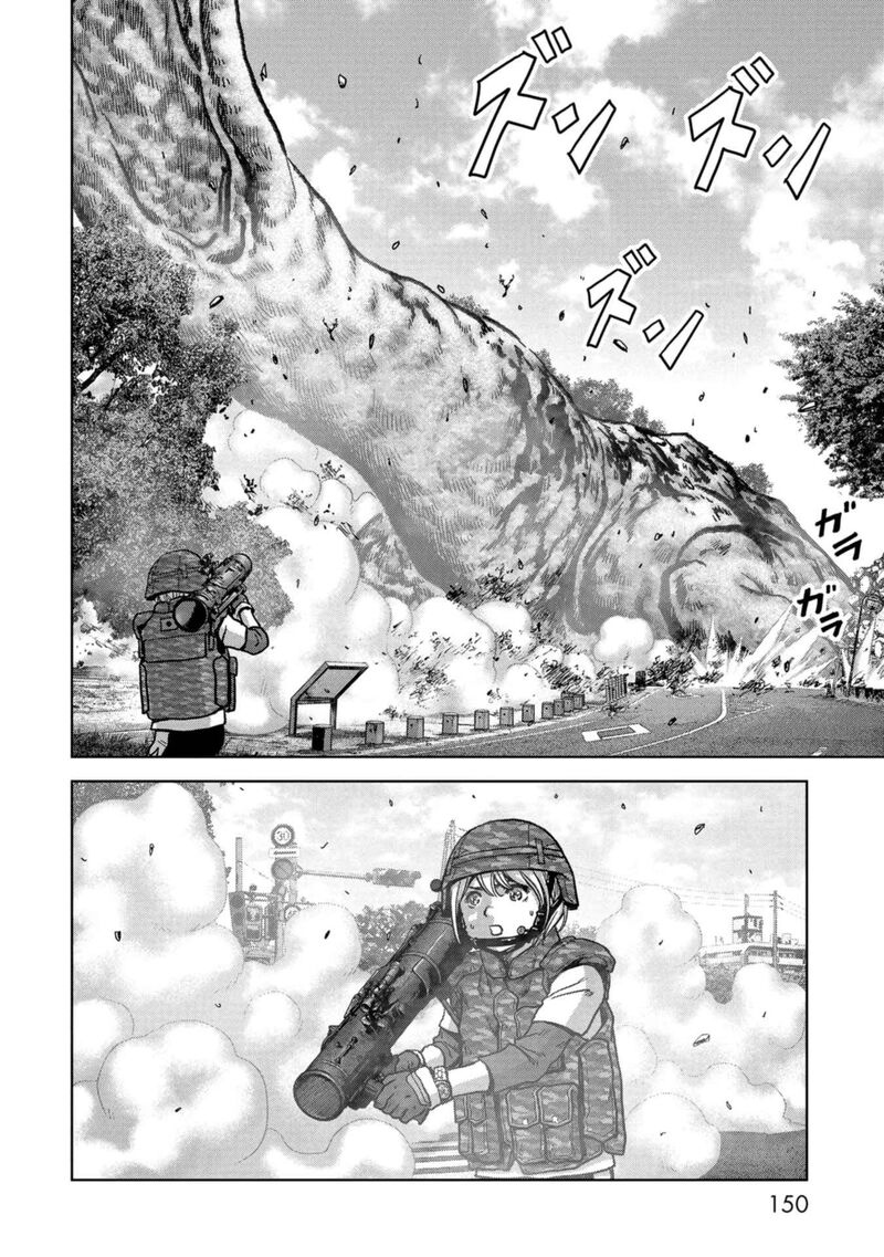 Kaijuu Jieitai Task Force For Paranormal Disaster Management Chapter 39 Page 37