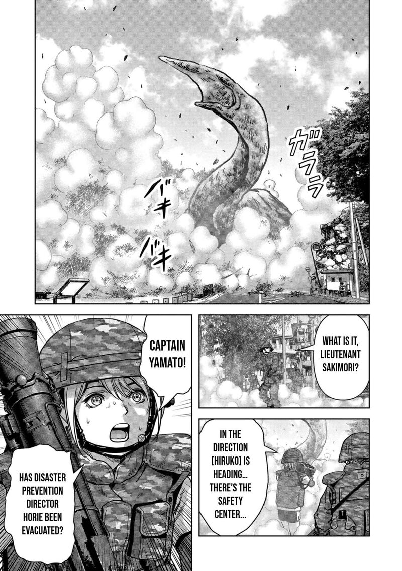 Kaijuu Jieitai Task Force For Paranormal Disaster Management Chapter 39 Page 38