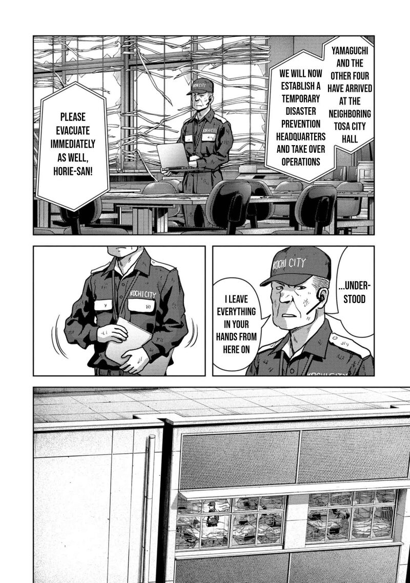 Kaijuu Jieitai Task Force For Paranormal Disaster Management Chapter 39 Page 39