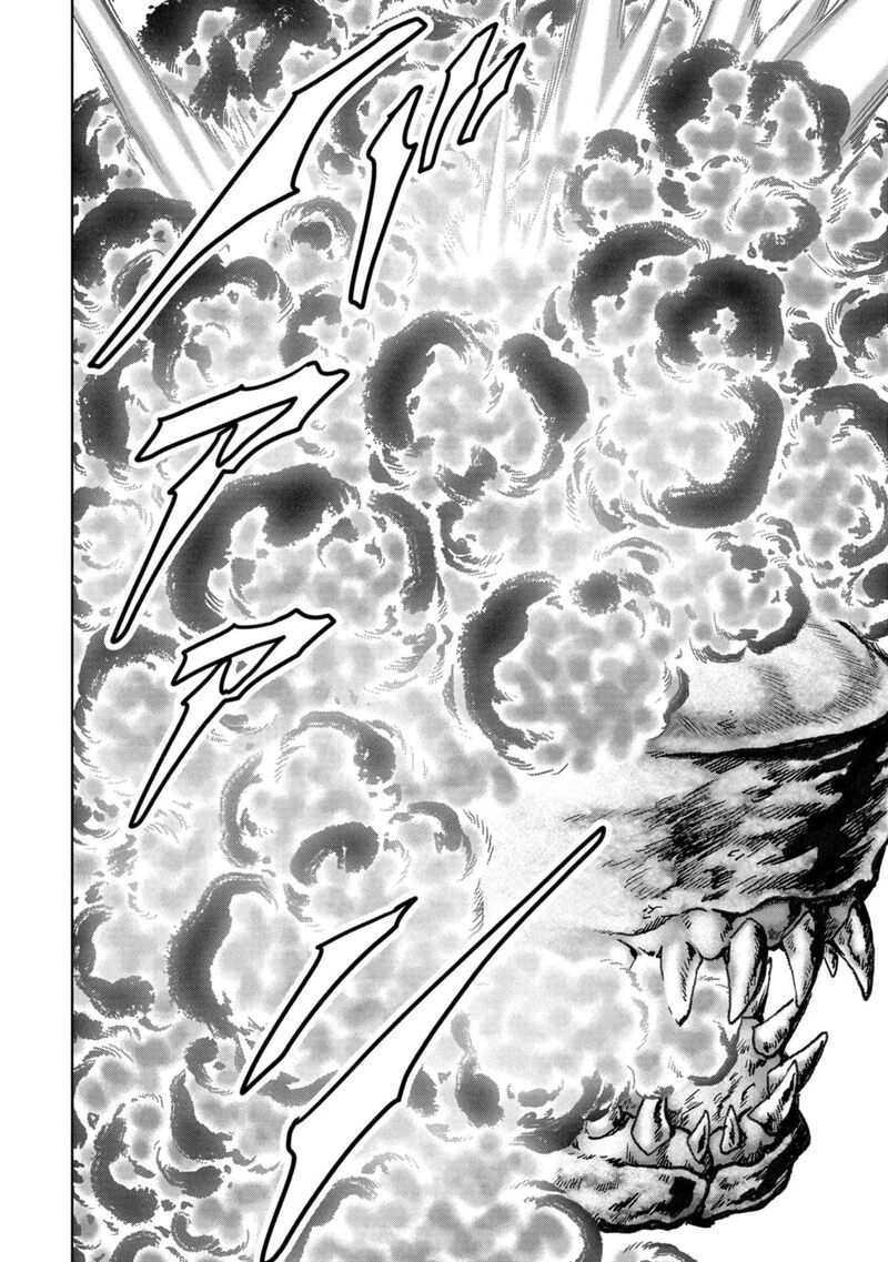 Kaijuu Jieitai Task Force For Paranormal Disaster Management Chapter 39 Page 43