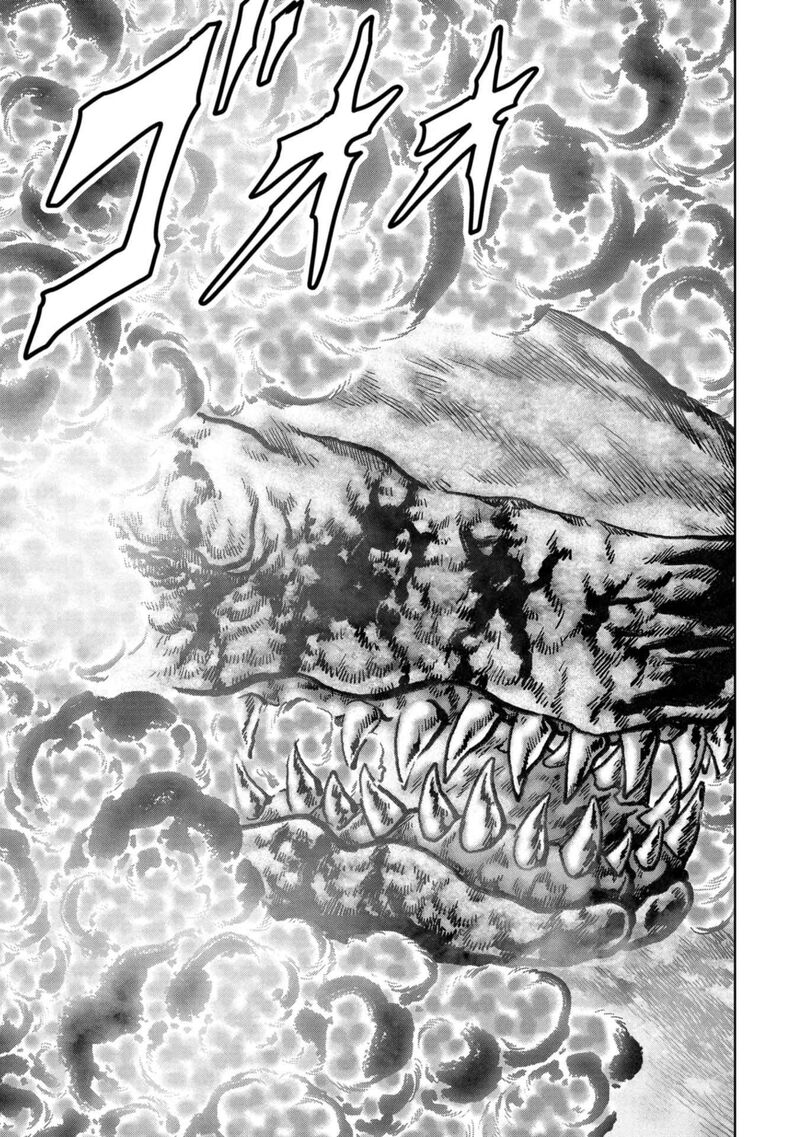 Kaijuu Jieitai Task Force For Paranormal Disaster Management Chapter 39 Page 44