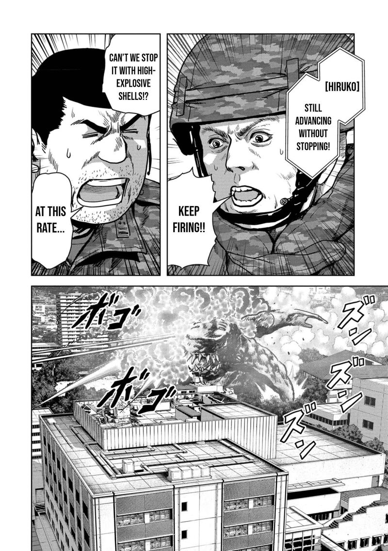 Kaijuu Jieitai Task Force For Paranormal Disaster Management Chapter 39 Page 45