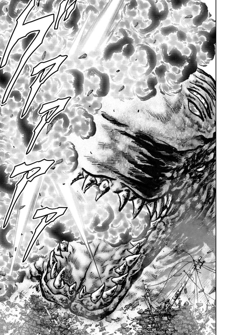 Kaijuu Jieitai Task Force For Paranormal Disaster Management Chapter 39 Page 46