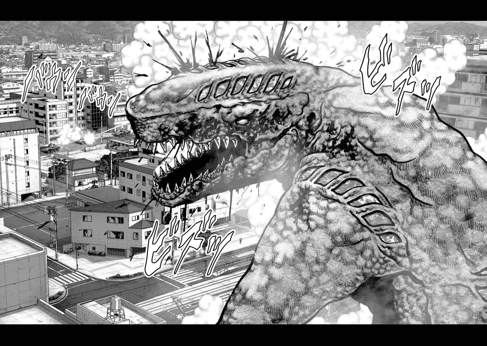 Kaijuu Jieitai Task Force For Paranormal Disaster Management Chapter 39 Page 5