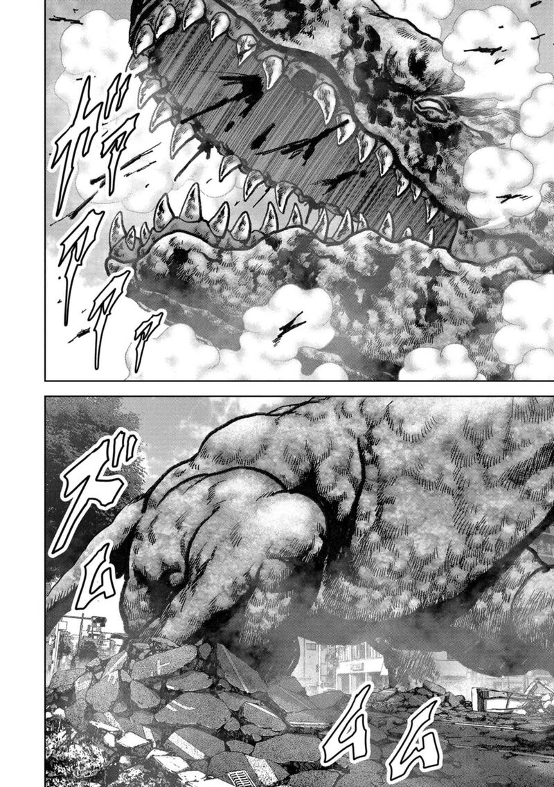 Kaijuu Jieitai Task Force For Paranormal Disaster Management Chapter 39 Page 6