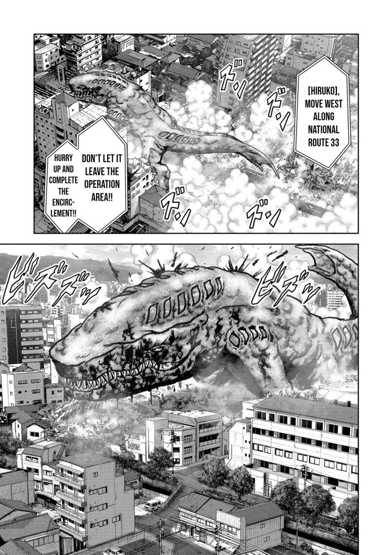 Kaijuu Jieitai Task Force For Paranormal Disaster Management Chapter 39 Page 7