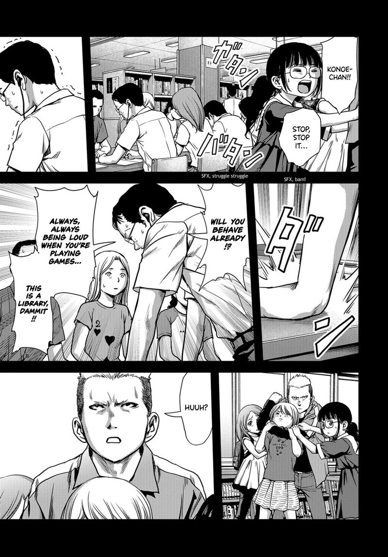 Kaijuu Jieitai Task Force For Paranormal Disaster Management Chapter 4 Page 12