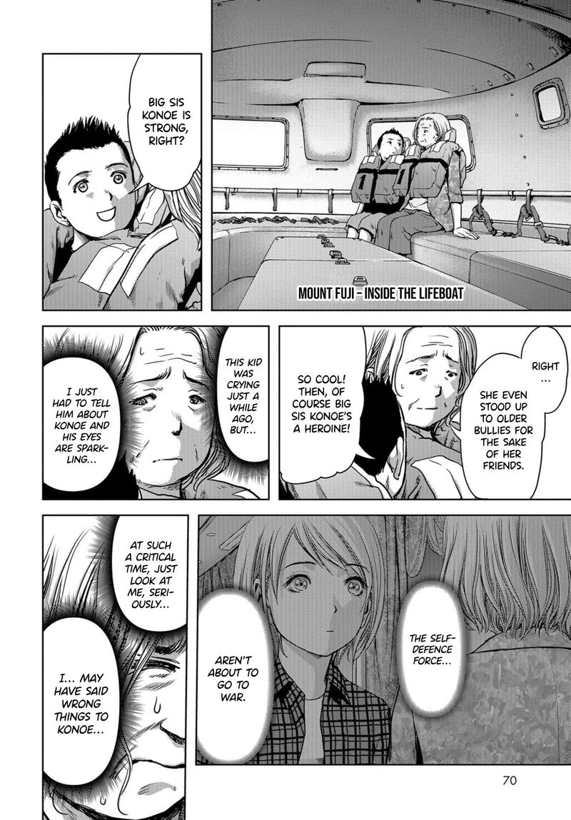 Kaijuu Jieitai Task Force For Paranormal Disaster Management Chapter 4 Page 19
