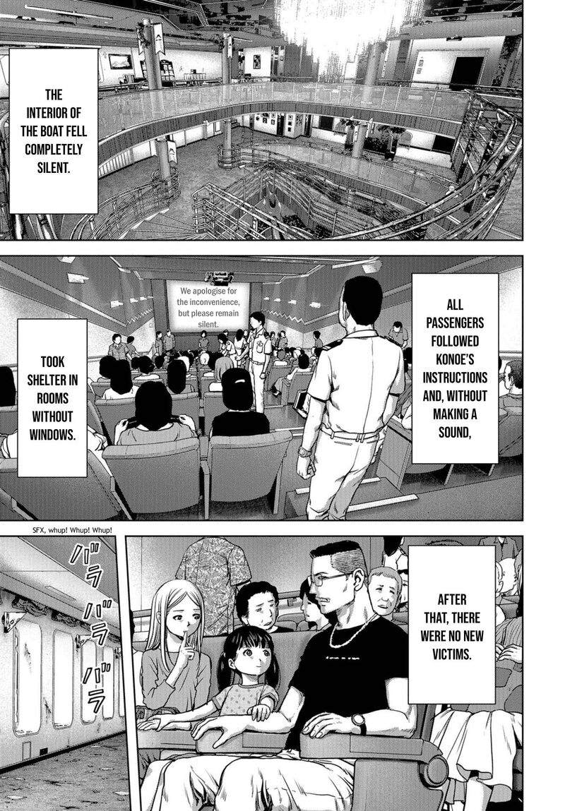 Kaijuu Jieitai Task Force For Paranormal Disaster Management Chapter 4 Page 20