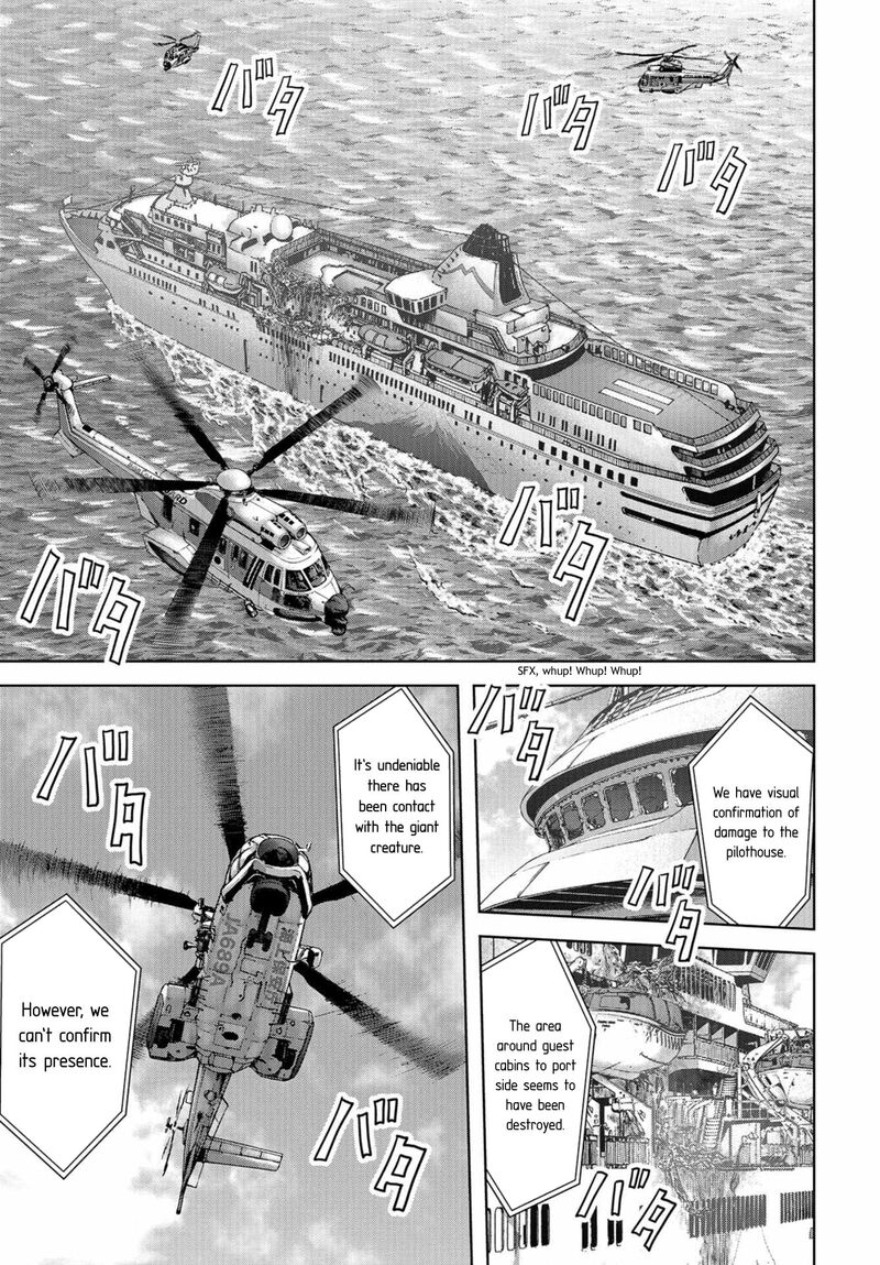 Kaijuu Jieitai Task Force For Paranormal Disaster Management Chapter 4 Page 22