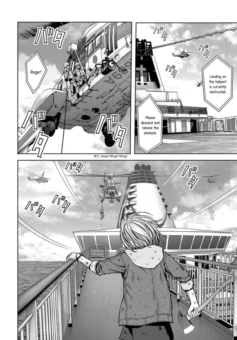 Kaijuu Jieitai Task Force For Paranormal Disaster Management Chapter 4 Page 23