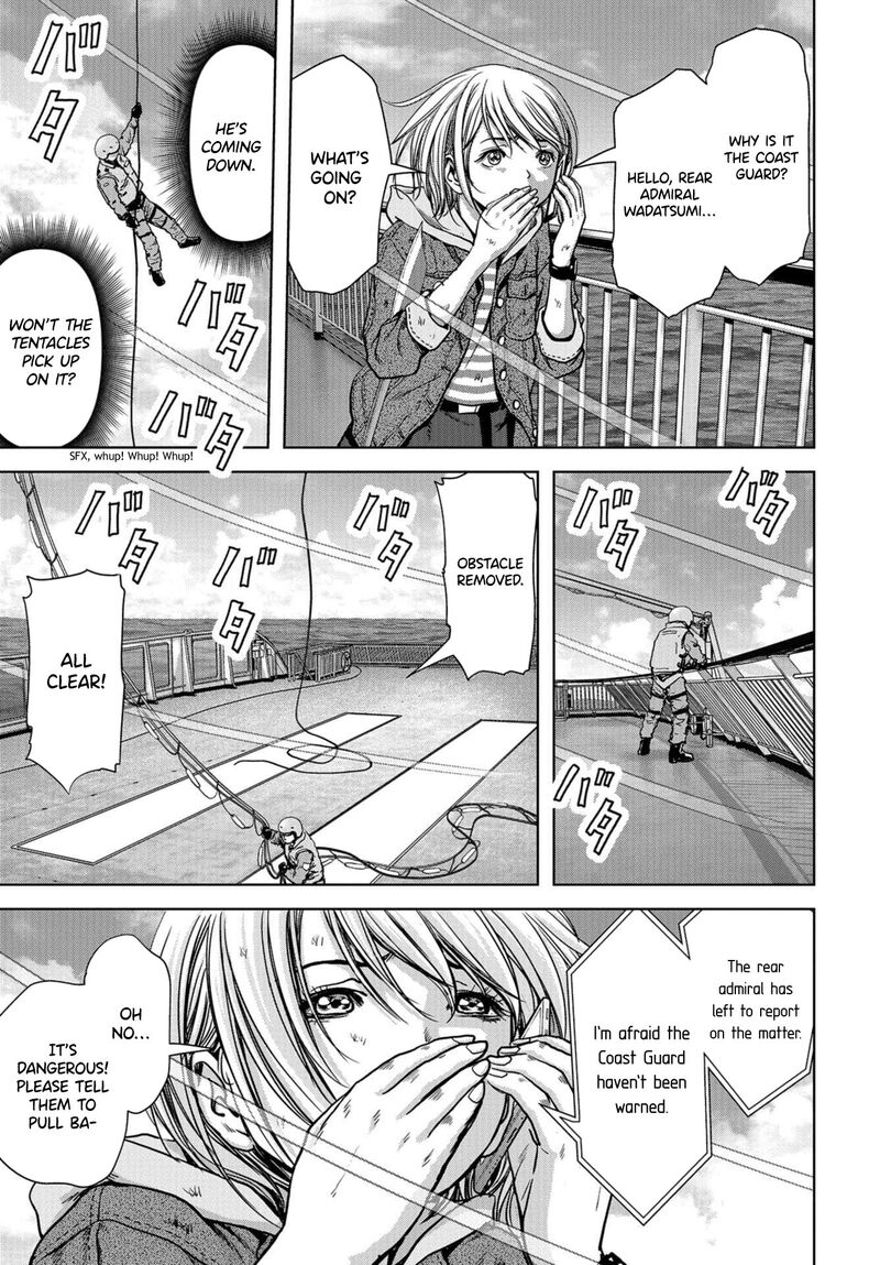 Kaijuu Jieitai Task Force For Paranormal Disaster Management Chapter 4 Page 24