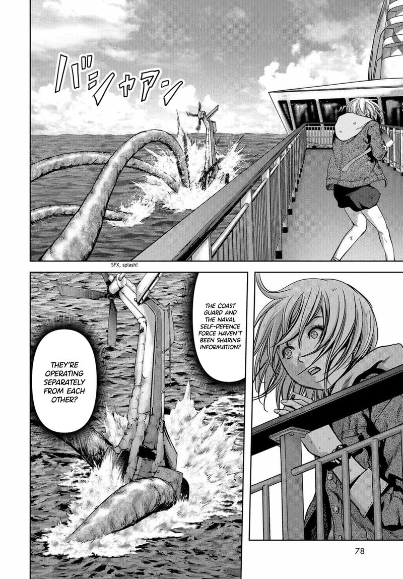 Kaijuu Jieitai Task Force For Paranormal Disaster Management Chapter 4 Page 27