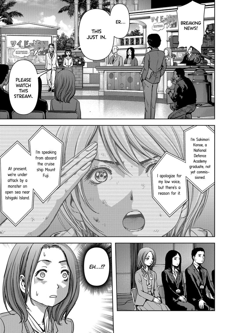 Kaijuu Jieitai Task Force For Paranormal Disaster Management Chapter 4 Page 30
