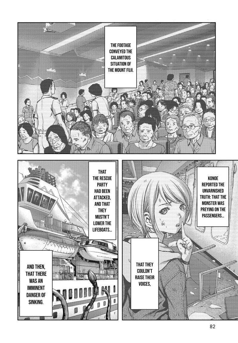 Kaijuu Jieitai Task Force For Paranormal Disaster Management Chapter 4 Page 31