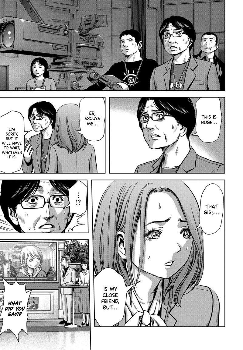 Kaijuu Jieitai Task Force For Paranormal Disaster Management Chapter 4 Page 32