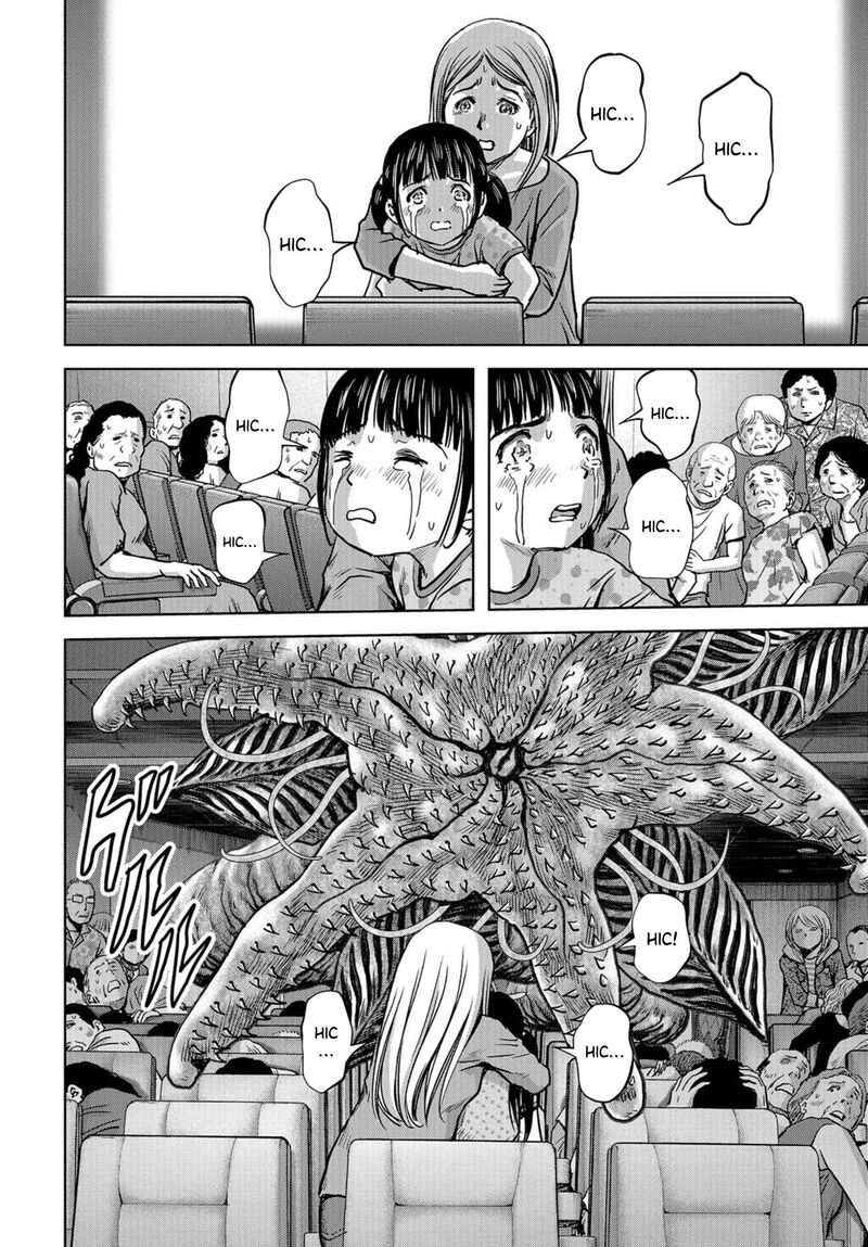 Kaijuu Jieitai Task Force For Paranormal Disaster Management Chapter 4 Page 45
