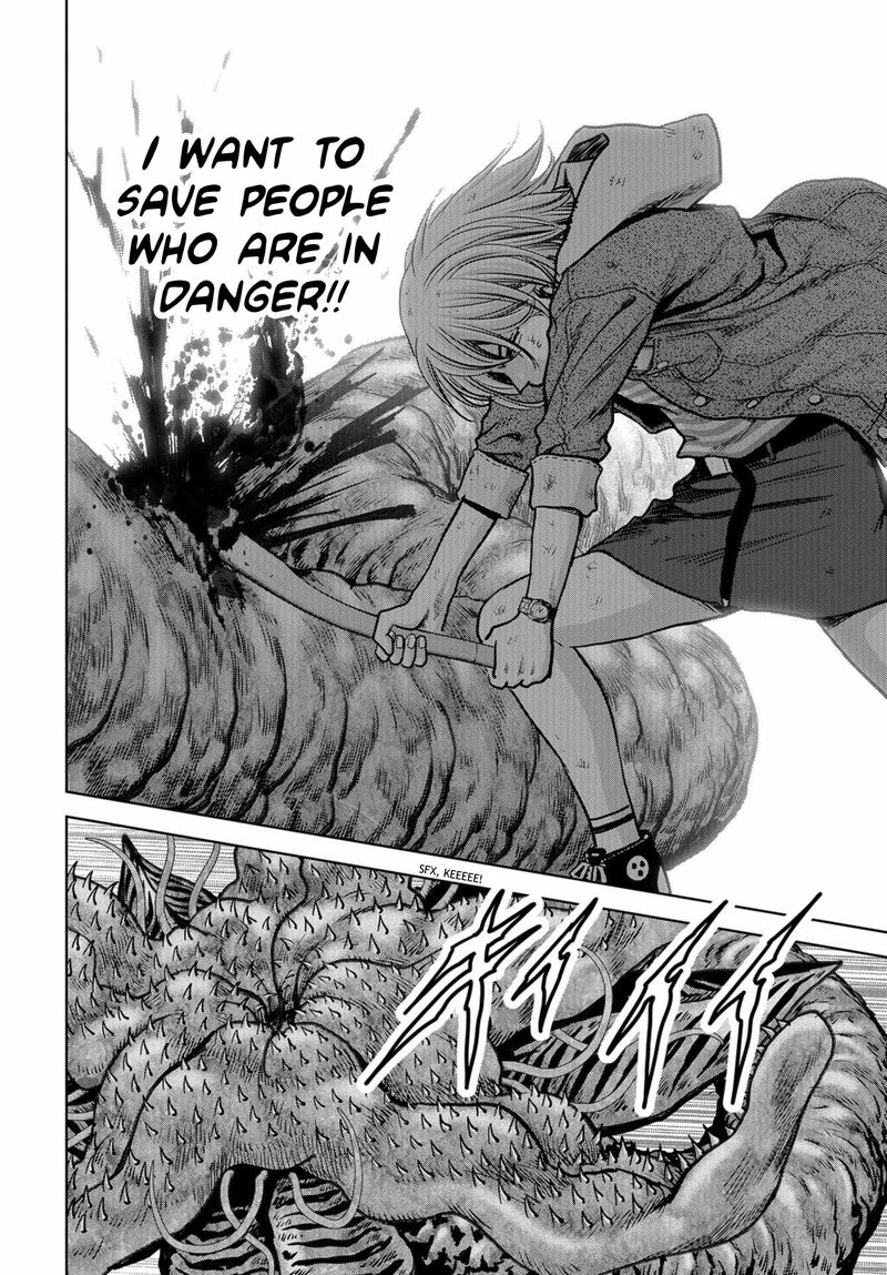Kaijuu Jieitai Task Force For Paranormal Disaster Management Chapter 4 Page 47