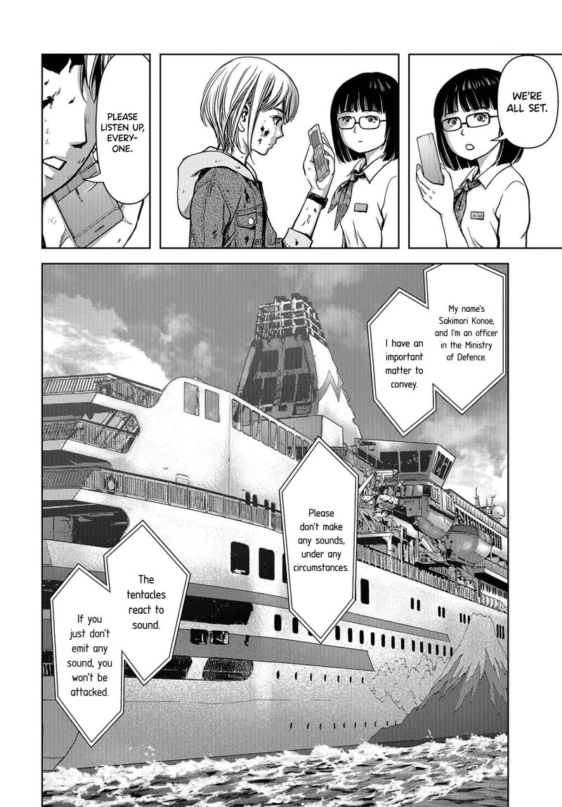Kaijuu Jieitai Task Force For Paranormal Disaster Management Chapter 4 Page 5