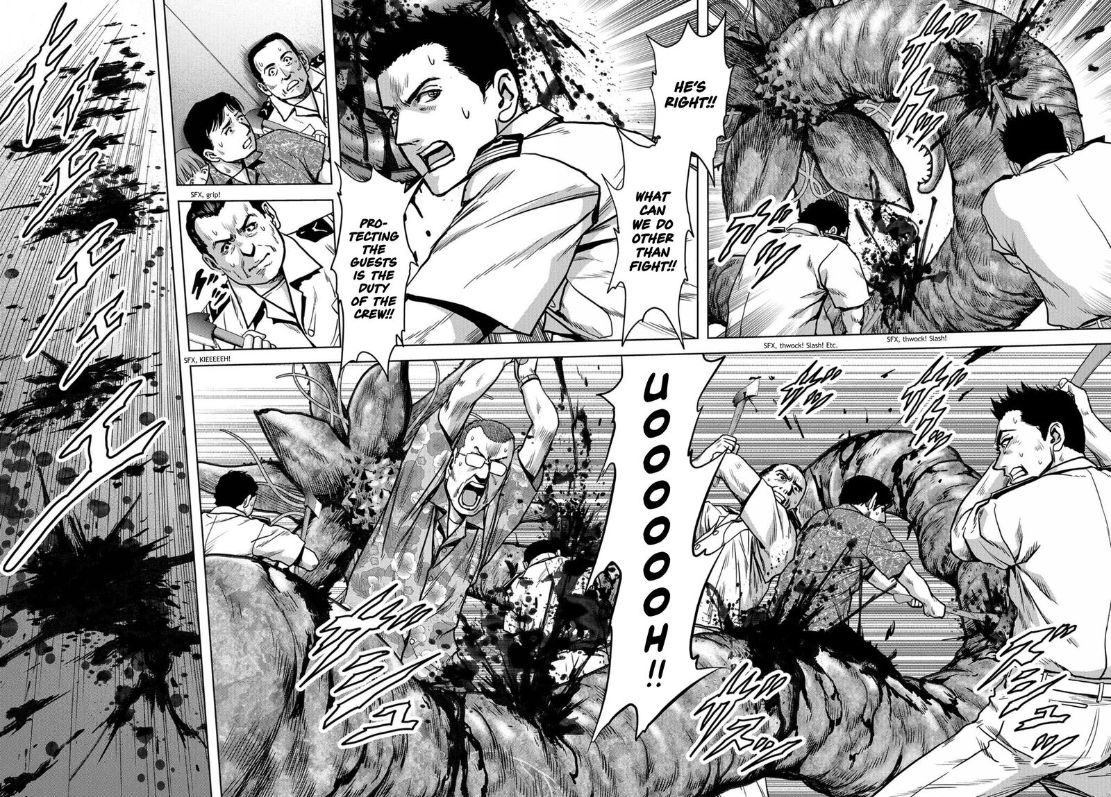 Kaijuu Jieitai Task Force For Paranormal Disaster Management Chapter 4 Page 53