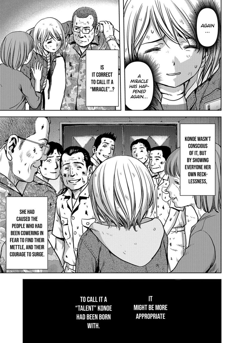 Kaijuu Jieitai Task Force For Paranormal Disaster Management Chapter 4 Page 55