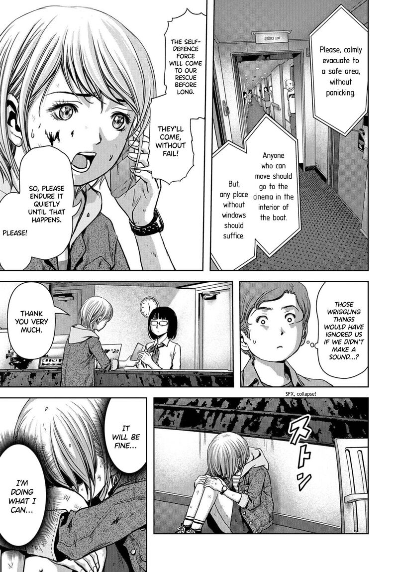 Kaijuu Jieitai Task Force For Paranormal Disaster Management Chapter 4 Page 6