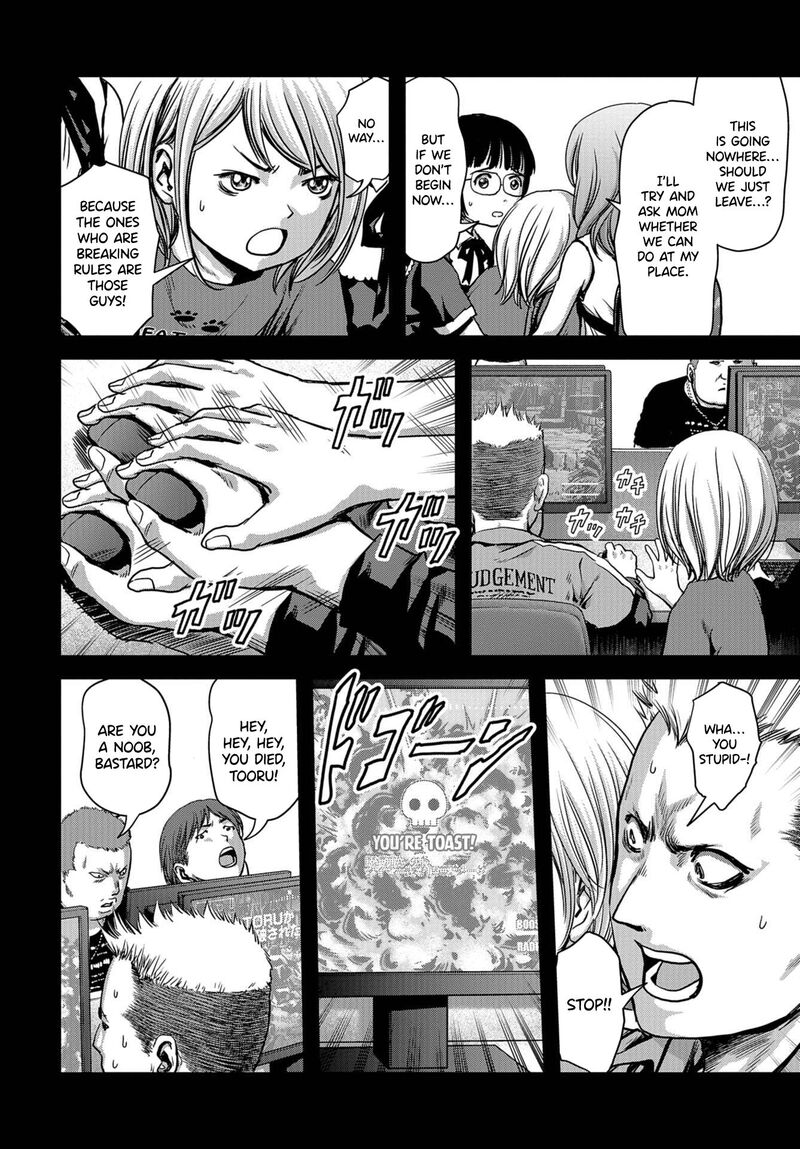 Kaijuu Jieitai Task Force For Paranormal Disaster Management Chapter 4 Page 9