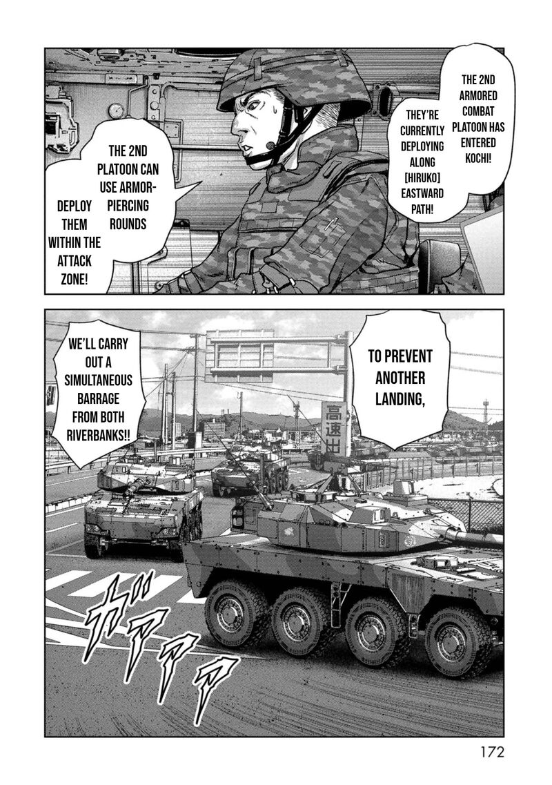 Kaijuu Jieitai Task Force For Paranormal Disaster Management Chapter 40 Page 11