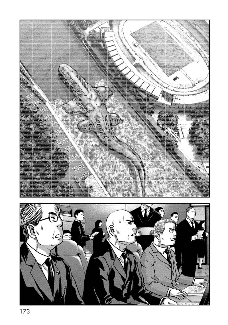Kaijuu Jieitai Task Force For Paranormal Disaster Management Chapter 40 Page 12