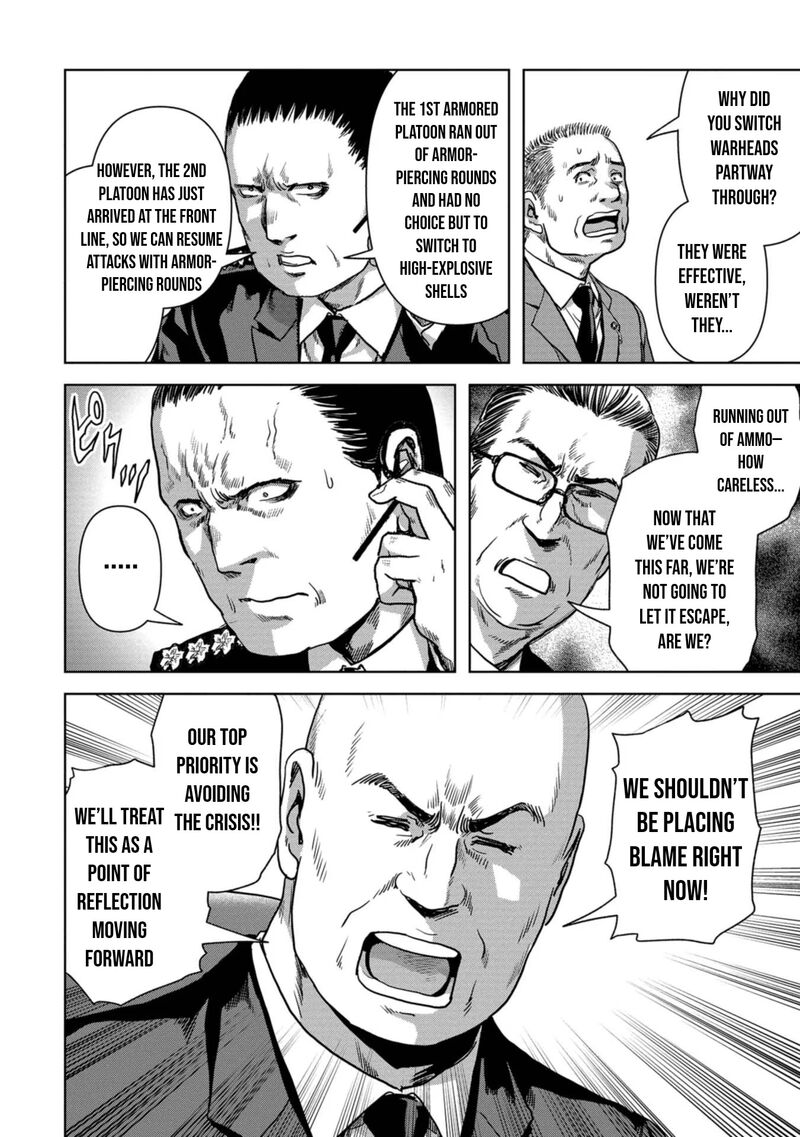 Kaijuu Jieitai Task Force For Paranormal Disaster Management Chapter 40 Page 13