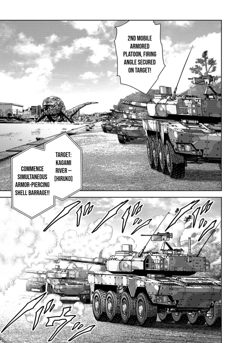 Kaijuu Jieitai Task Force For Paranormal Disaster Management Chapter 40 Page 16