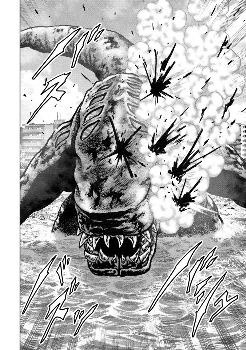 Kaijuu Jieitai Task Force For Paranormal Disaster Management Chapter 40 Page 17