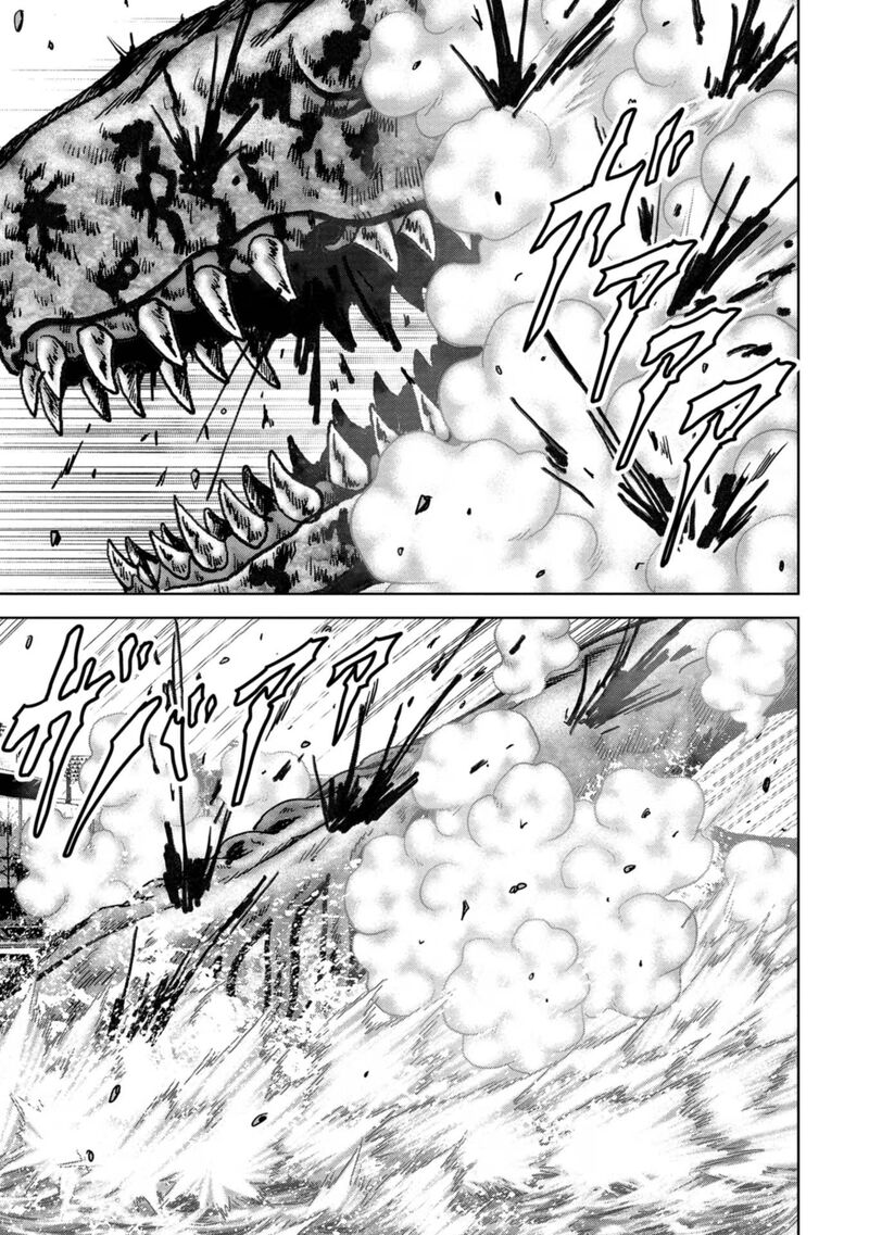 Kaijuu Jieitai Task Force For Paranormal Disaster Management Chapter 40 Page 18