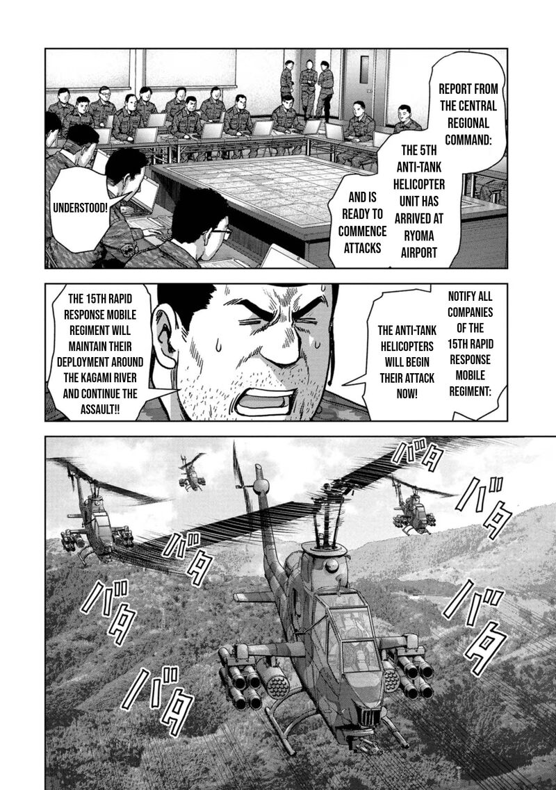 Kaijuu Jieitai Task Force For Paranormal Disaster Management Chapter 40 Page 19