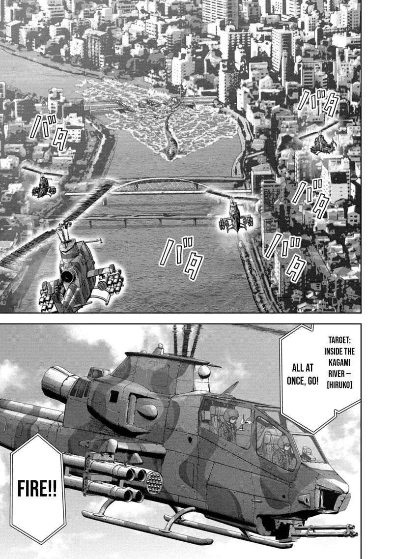 Kaijuu Jieitai Task Force For Paranormal Disaster Management Chapter 40 Page 20