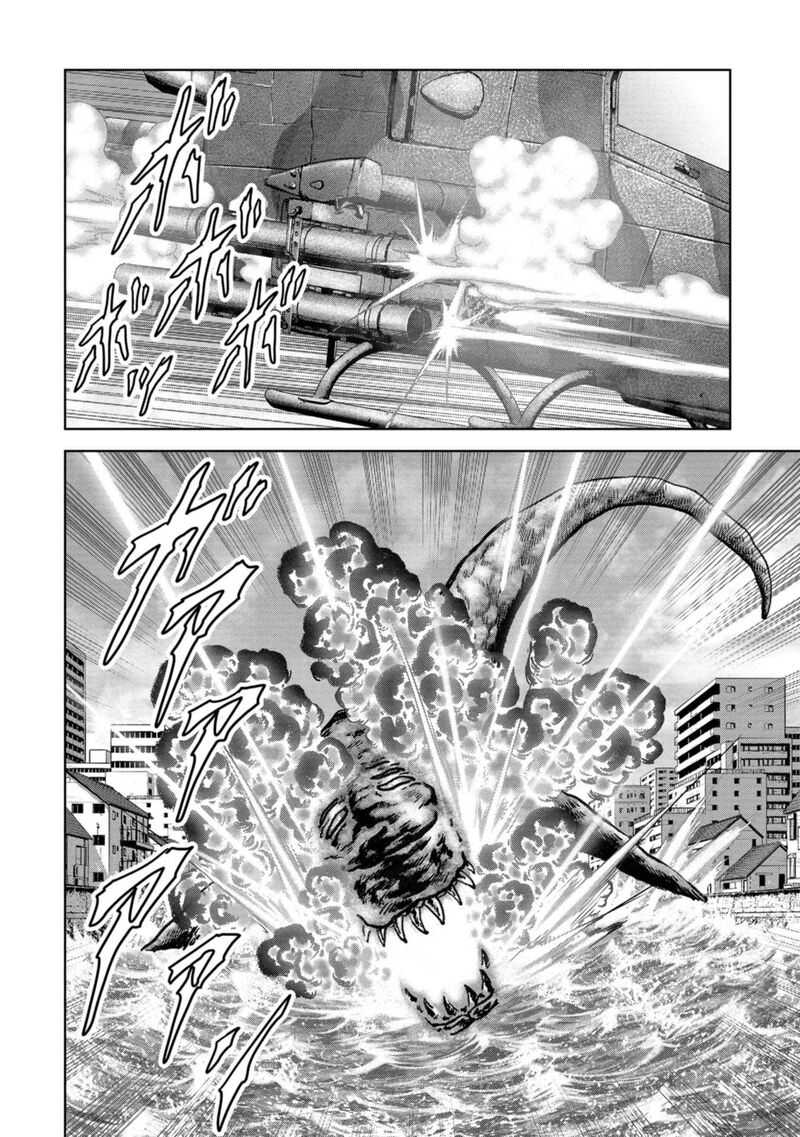Kaijuu Jieitai Task Force For Paranormal Disaster Management Chapter 40 Page 22
