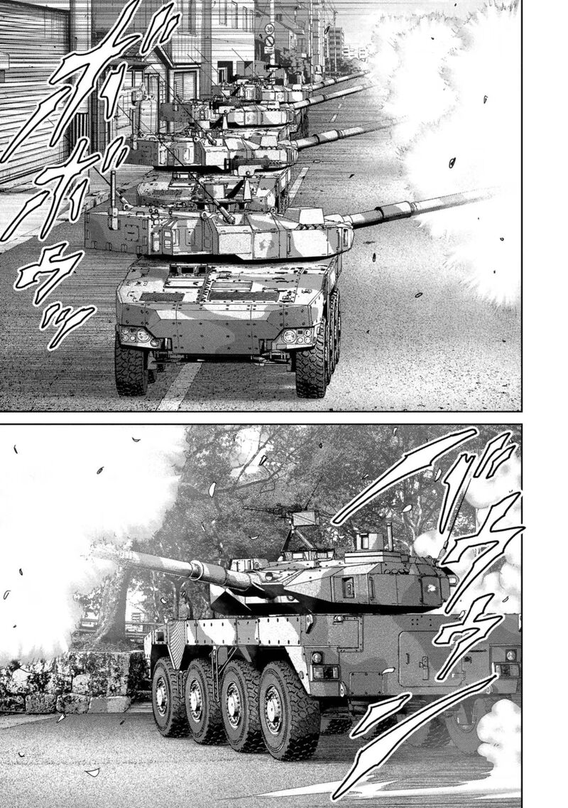 Kaijuu Jieitai Task Force For Paranormal Disaster Management Chapter 40 Page 23