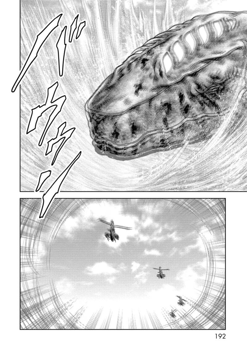 Kaijuu Jieitai Task Force For Paranormal Disaster Management Chapter 40 Page 30