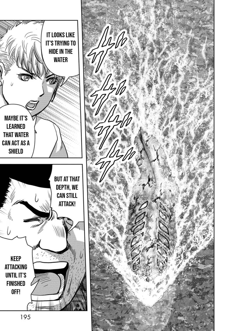 Kaijuu Jieitai Task Force For Paranormal Disaster Management Chapter 40 Page 33