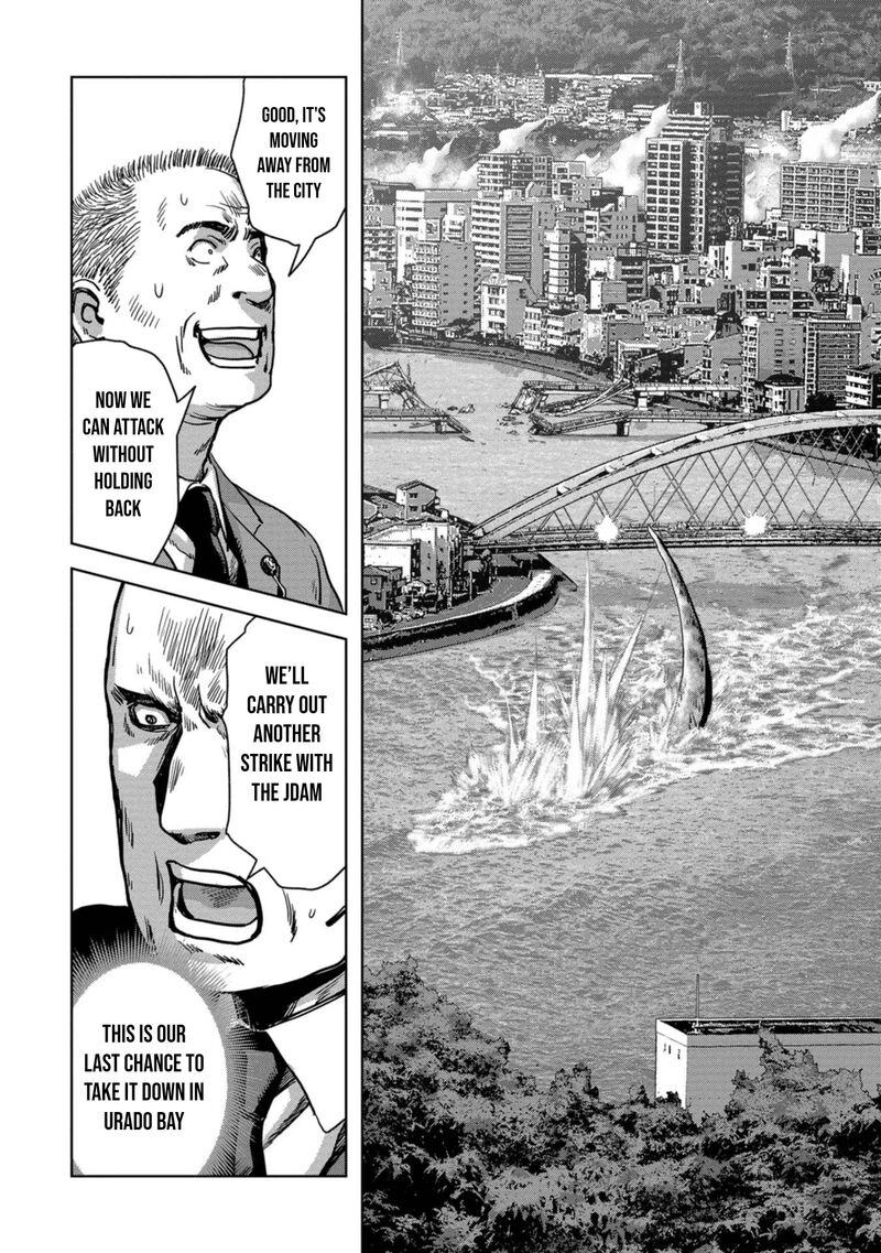 Kaijuu Jieitai Task Force For Paranormal Disaster Management Chapter 40 Page 34
